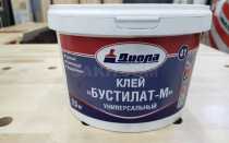 Как исправить прожог на линолеуме: 3 эффективных способа