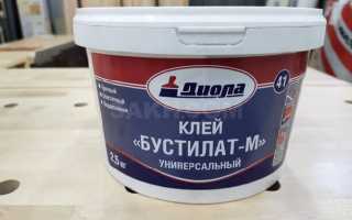 Как исправить прожог на линолеуме: 3 эффективных способа