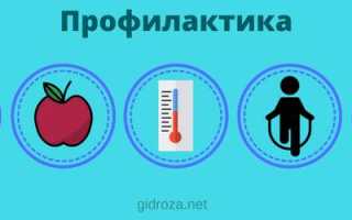 Во время сна сильно потеет голова