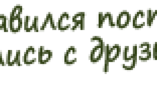 Периферические адреноблокаторы, или симпатолитики от давления при гипертонии