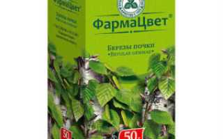 Популярные народные средства от пота под мышками