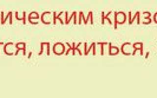 Неприятный запах пота — симптом повышенной потливости