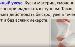 Как нормализовать артериальное давление без лекарств?