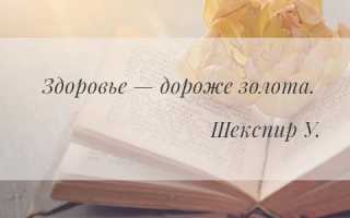 Синяки после прыщей: как убрать и избавится на лице и теле